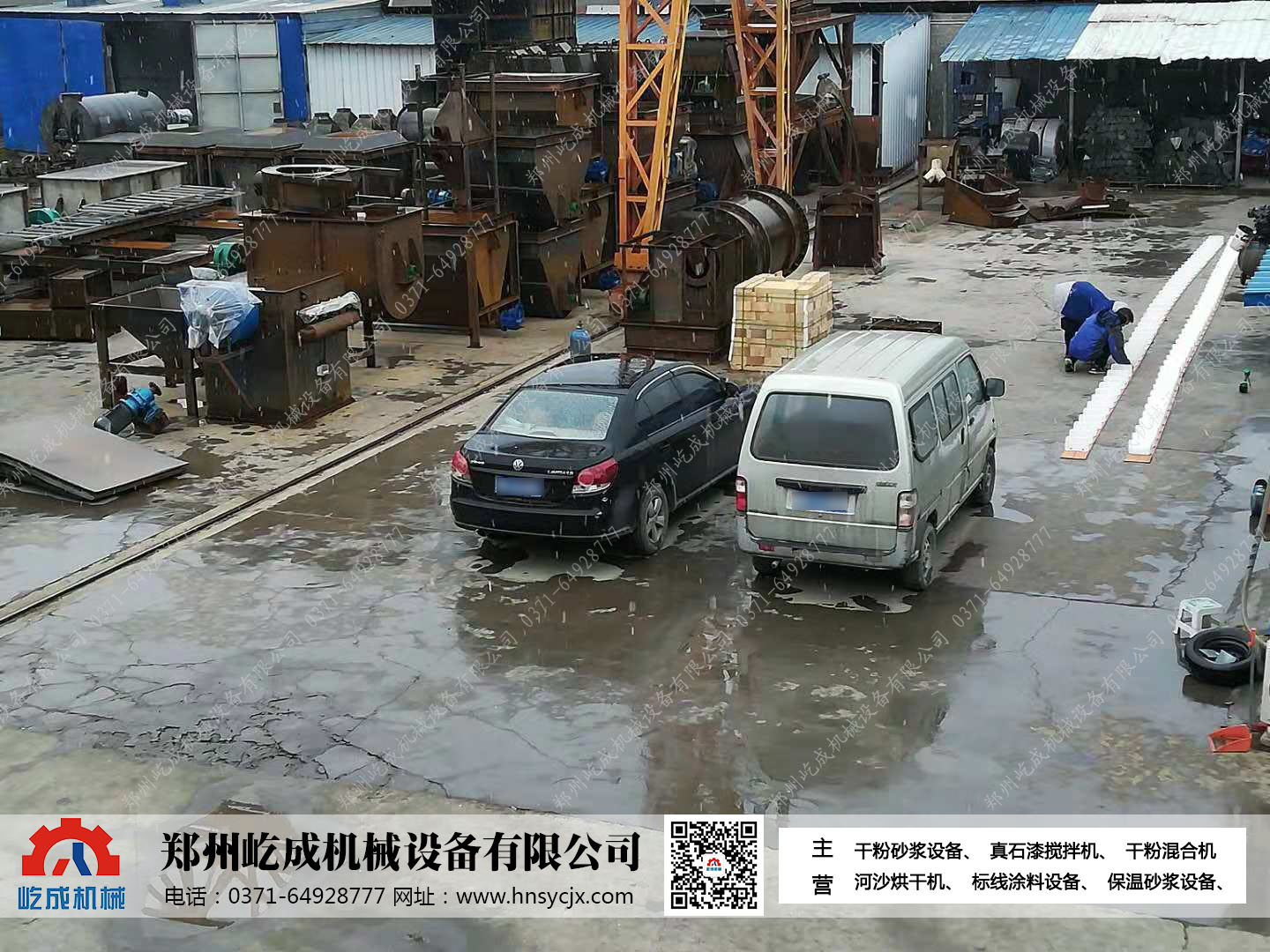 入冬以來的第一場(chǎng)雪擋不住我們發(fā)貨的腳步