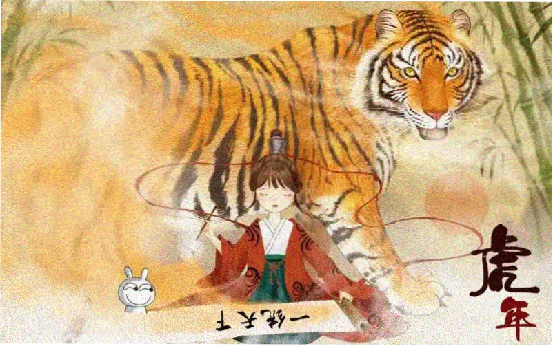 动漫免费观看 星辰之刃