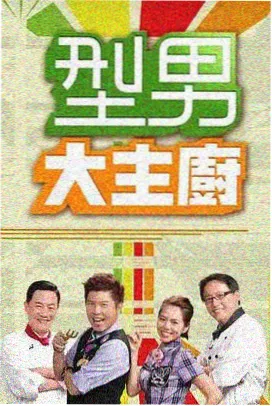 动漫免费观看 神域王座